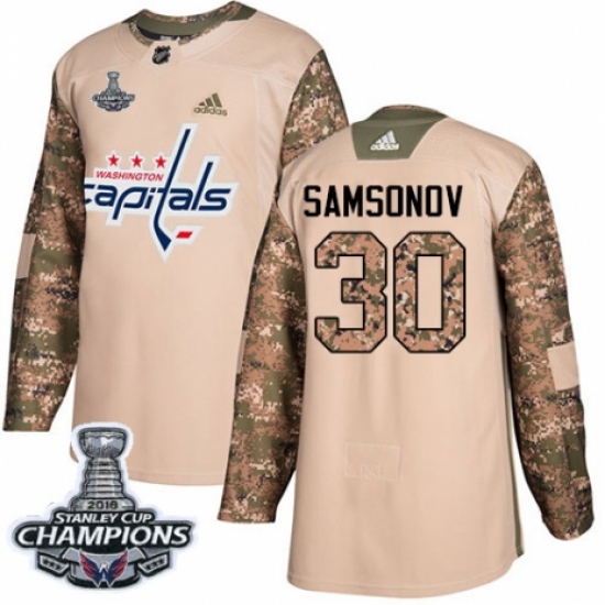 Men's Adidas Washington Capitals #30 Ilya Samsonov Authentic Camo Veterans Day Practice 2018 Stanley Cup Final Champions NHL Jersey - Ujersey