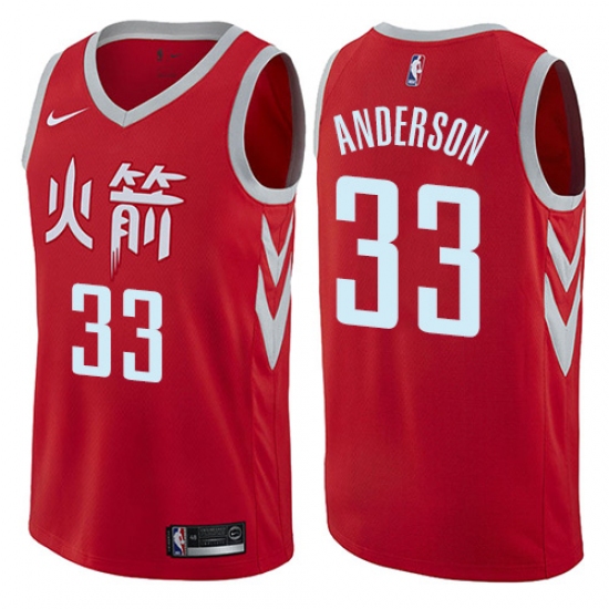 Men's Nike Houston Rockets #33 Ryan Anderson Swingman Red NBA Jersey - City Edition - Ujersey