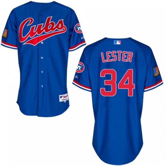 Men's Majestic Chicago Cubs #34 Jon Lester Replica Blue 1994 Turn Back The Clock MLB Jersey - Ujersey