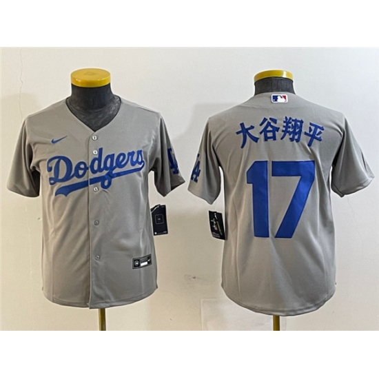 Youth Los Angeles Dodgers #17 大谷翔平 Gray Stitched Baseball Jerseys - Ujersey
