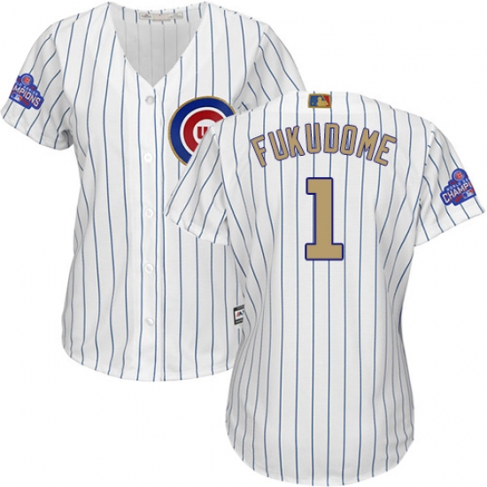 Women's Majestic Chicago Cubs #1 Kosuke Fukudome Authentic White 2017 Gold Program MLB Jersey