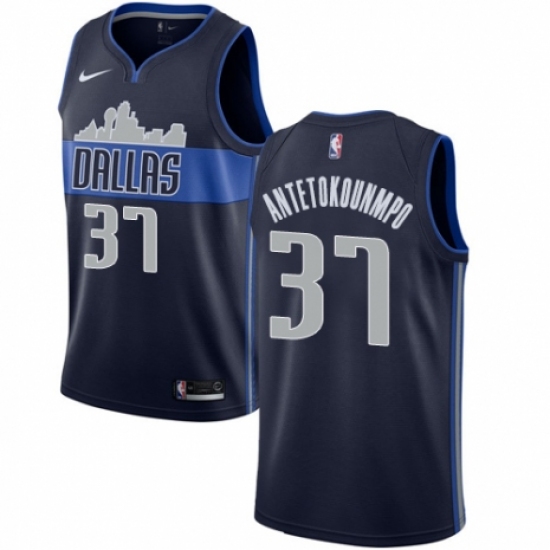 Women's Nike Dallas Mavericks #37 Kostas Antetokounmpo Authentic Navy Blue NBA Jersey Statement Edition - Ujersey