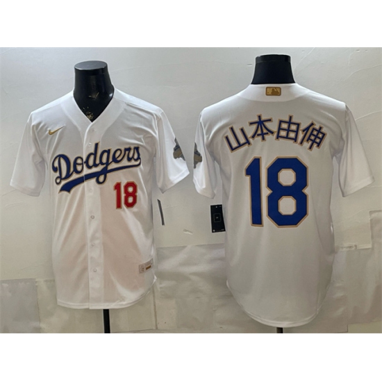 Men's Los Angeles Dodgers #18 山本由伸 White 2026 Gold Collection Stadium Stitched Baseball Jersey - Ujersey