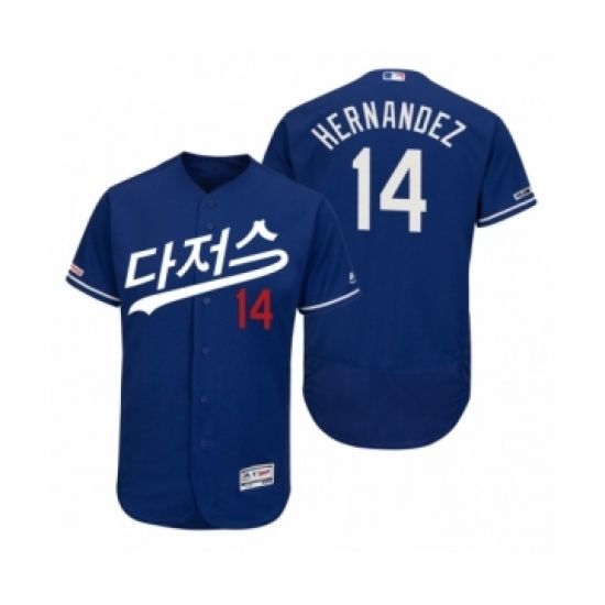 Men's 2019 Asian Heritage Month Los Angeles Dodgers #14 Enrique Hernandez Royal Korean Flex Base Jersey - Ujersey