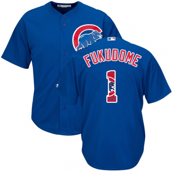 Men's Majestic Chicago Cubs #1 Kosuke Fukudome Authentic Royal Blue Team Logo Fashion Cool Base MLB Jersey - Ujersey