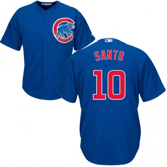 Youth Majestic Chicago Cubs #10 Ron Santo Authentic Royal Blue Alternate Cool Base MLB Jersey - Ujersey