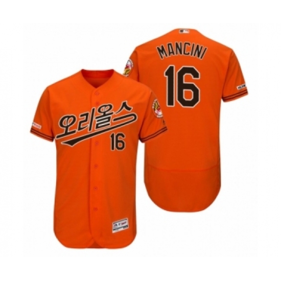 Men's 2019 Asian Heritage Month Baltimore Orioles #16 Trey Mancini Orange Korean Flex Base Jersey - Ujersey
