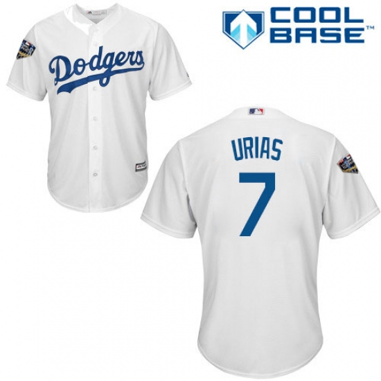 Youth Majestic Los Angeles Dodgers #7 Julio Urias Authentic White Home Cool Base 2018 World Series MLB Jersey - Ujersey