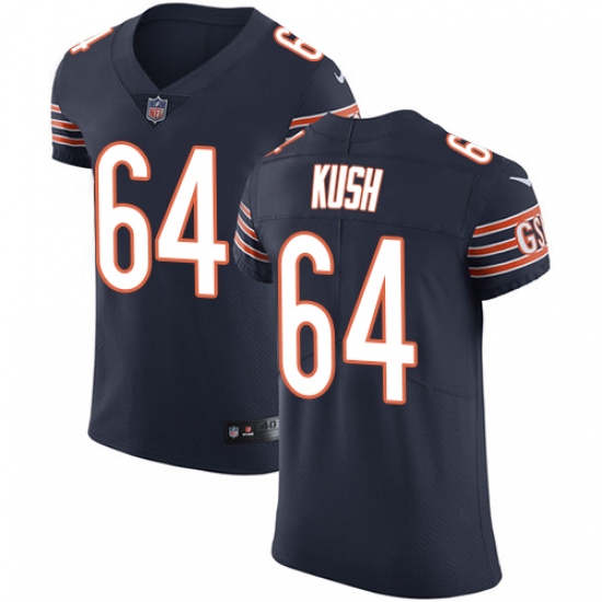 Men's Nike Chicago Bears #64 Eric Kush Navy Blue Team Color Vapor Untouchable Elite Player NFL Jersey - Ujersey