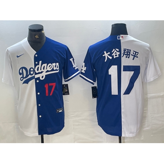 Men's Los Angeles Dodgers #17 大谷翔平 Number White Blue Two Tone Stitched Baseball Jersey - Ujersey