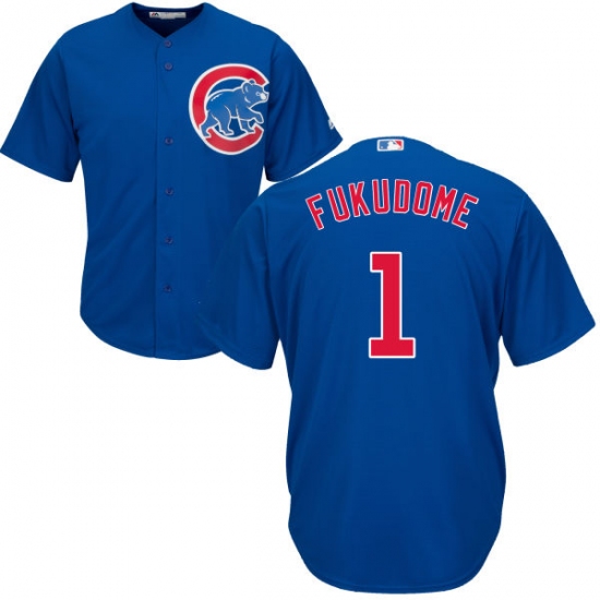 Youth Majestic Chicago Cubs #1 Kosuke Fukudome Replica Royal Blue Alternate Cool Base MLB Jersey - Ujersey