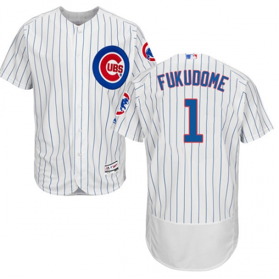 Men's Majestic Chicago Cubs #1 Kosuke Fukudome White Home Flex Base Authentic Collection MLB Jersey - Ujersey