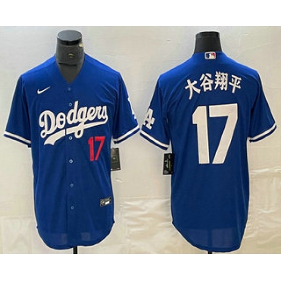 Men's Los Angeles Dodgers #17 Shohei Ohtani Blue Japanese Name Player Number Cool Base Jersey - Ujersey