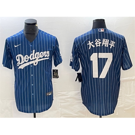 Men's Los Angeles Dodgers #17 大谷翔平 Navy Cool Base With Stitched Baseball Jersey - ujerseystore