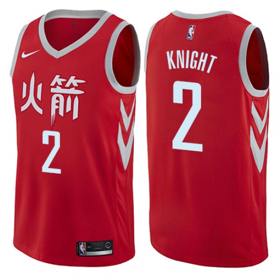 Men's Nike Houston Rockets #2 Brandon Knight Swingman Red NBA Jersey - City Edition - Ujersey