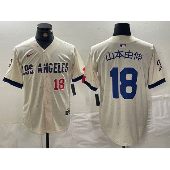 Men's Brooklyn Dodgers #18 山本由伸 Cream Stitched Baseball Jerseys