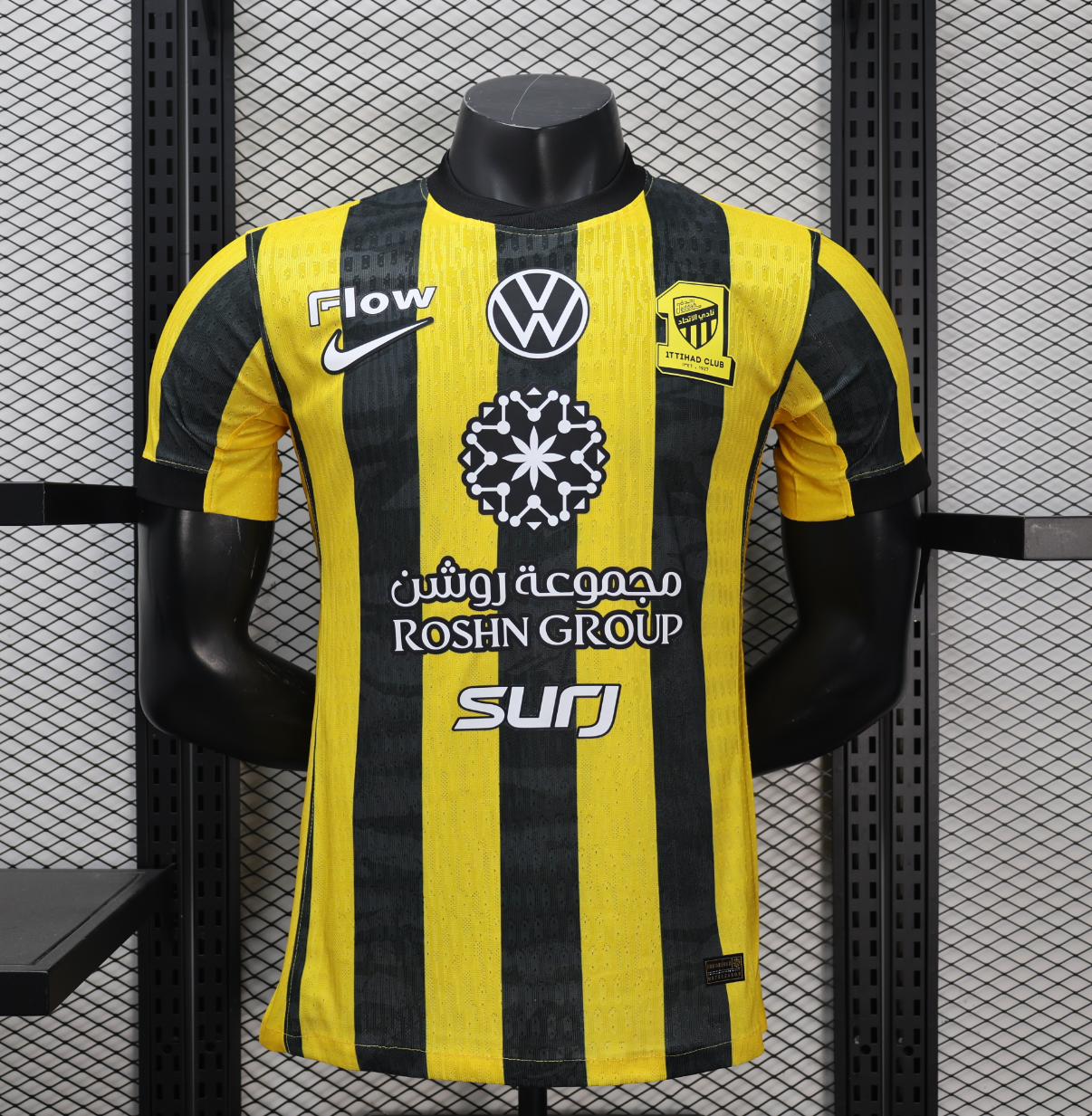 Al-Ittihad Jeddah home football jersey 2026 - U-jersey