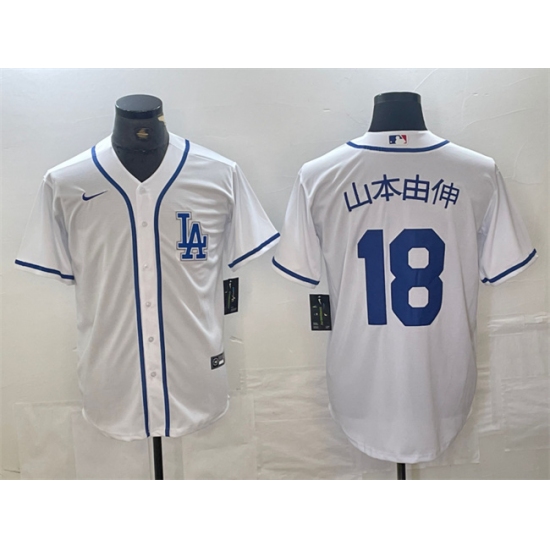 Men's Los Angeles Dodgers #18 山本由伸 White Cool Base Stitched Baseball Jersey - Ujersey