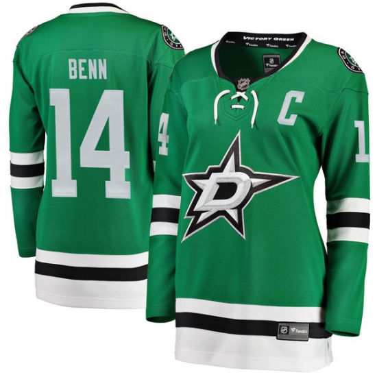 Women's Dallas Stars #14 Jamie Benn Authentic Green Home Fanatics Branded Breakaway NHL Jersey - Ujersey