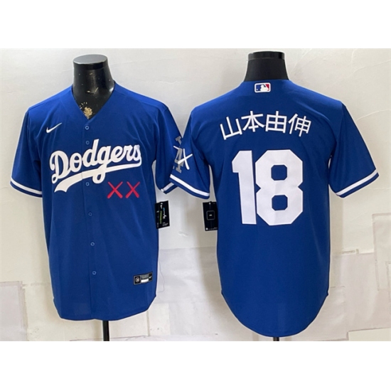 Men's Los Angeles Dodgers x KAWS #18 山本由伸 Royal Vapor Premier Limited Stitched Baseball Jersey - Ujersey