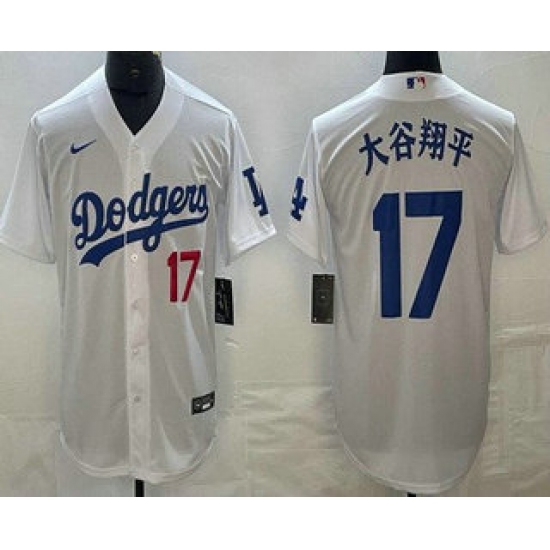 Men's Los Angeles Dodgers #17 Shohei Ohtani White Japanese Name Player Number Cool Base Jersey - Ujersey