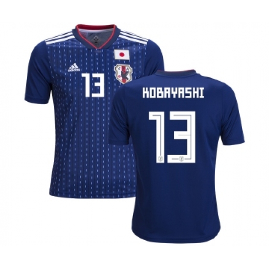 Japan #13 Kobayashi Home Kid Soccer Country Jersey