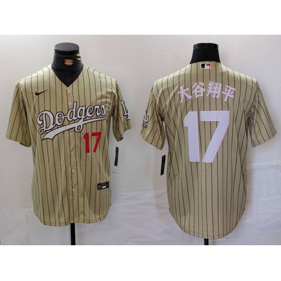 Men's Los Angeles Dodgers #17 Shohei Ohtani Number Cream Pinstripe Cool Base Stitched Jerseys - Ujersey