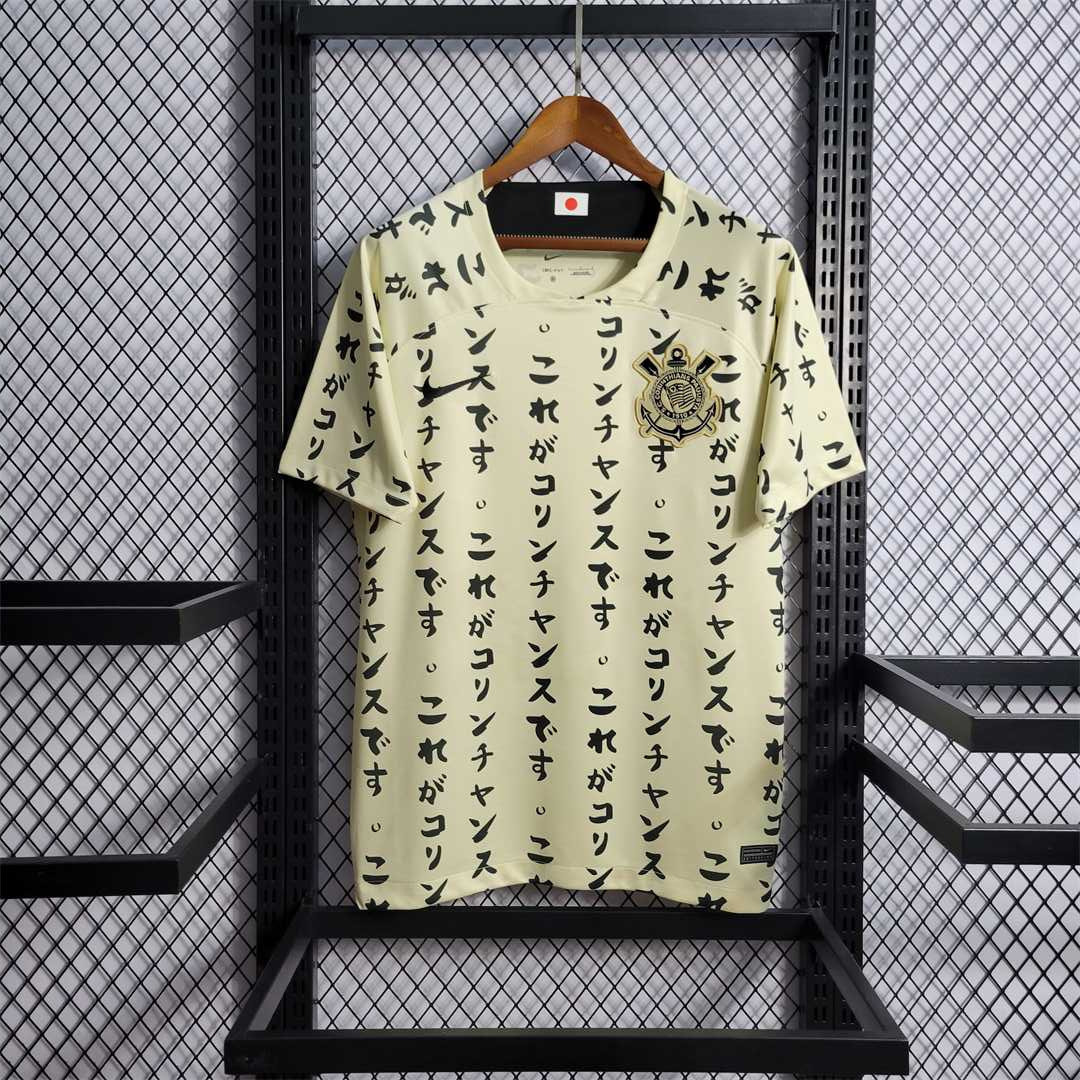 Corinthians Soccer Jersey Third Away Custom Shirt 2022 - ujerseystore