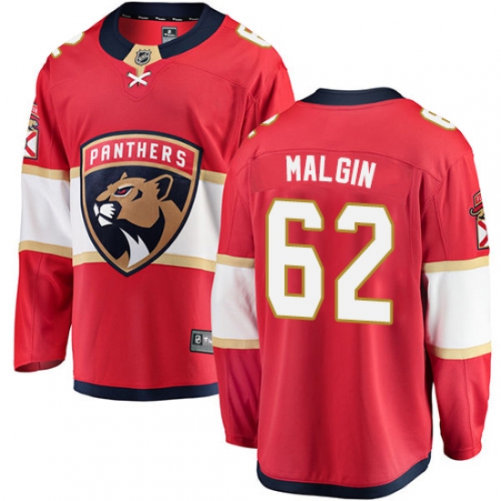 Men's Florida Panthers #62 Denis Malgin Fanatics Branded Red Home Breakaway NHL Jersey - Ujersey