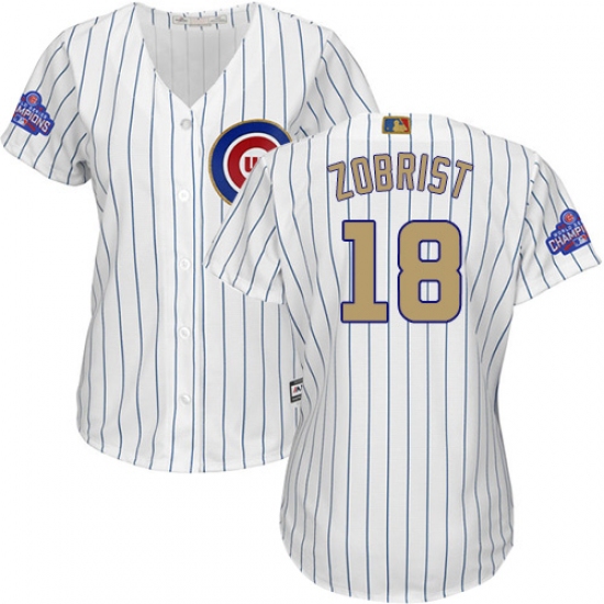 Women's Majestic Chicago Cubs #18 Ben Zobrist Authentic White 2017 Gold Program MLB Jersey - Ujersey