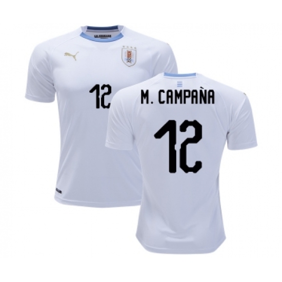Uruguay #12 M.Campana Away Soccer Country Jersey