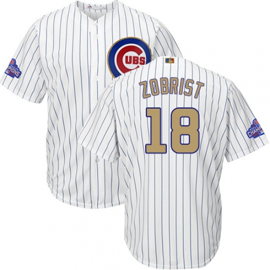Youth Majestic Chicago Cubs #18 Ben Zobrist Authentic White 2017 Gold Program Cool Base MLB Jersey - Ujersey