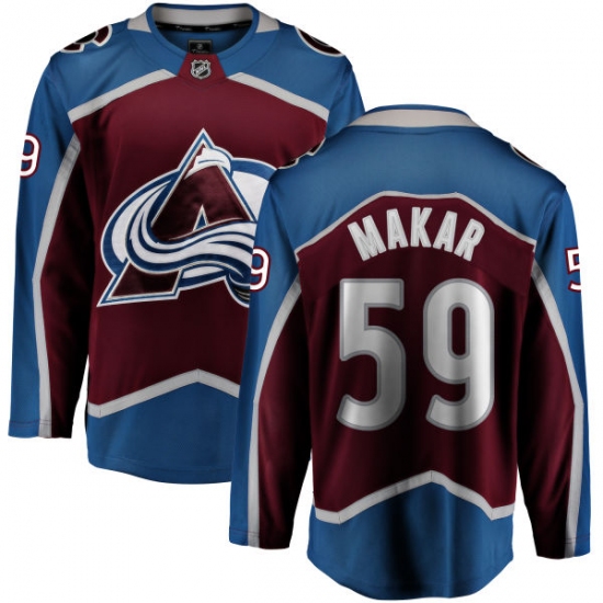 Youth Colorado Avalanche #59 Cale Makar Fanatics Branded Maroon Home Breakaway NHL Jersey - Ujersey