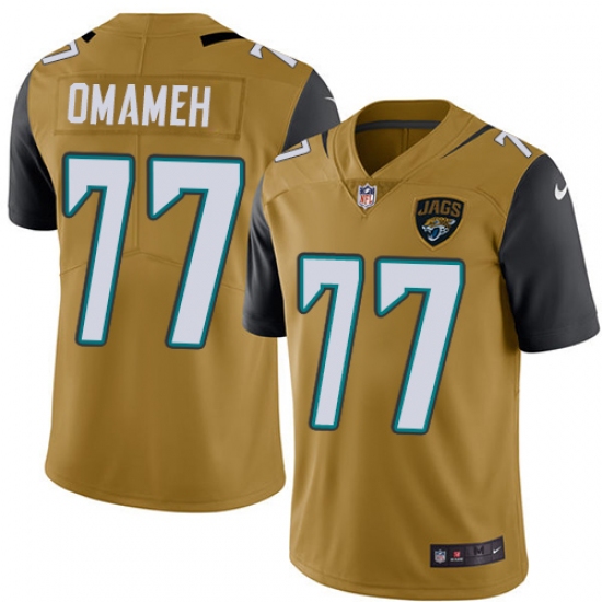 Men's Nike Jacksonville Jaguars #77 Patrick Omameh Limited Gold Rush Vapor Untouchable NFL Jersey - Ujersey
