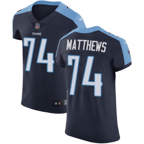 Men's Nike Tennessee Titans #74 Bruce Matthews Navy Blue Alternate Vapor Untouchable Elite Player NFL Jersey - Ujersey
