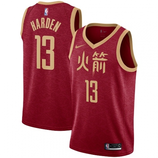 Women's Nike Houston Rockets #13 James Harden Swingman Red NBA Jersey - 2018 19 City Edition - Ujersey