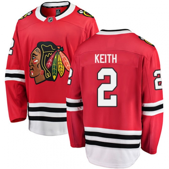 Youth Chicago Blackhawks #2 Duncan Keith Fanatics Branded Red Home Breakaway NHL Jersey - Ujersey