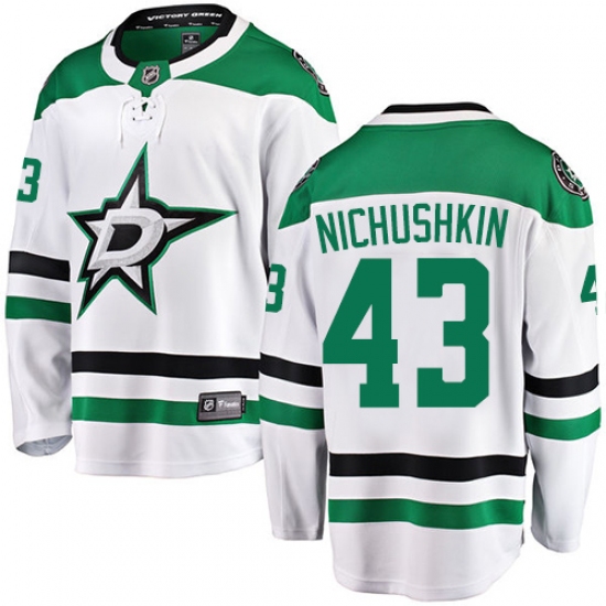 Men's Dallas Stars #43 Valeri Nichushkin Fanatics Branded White Away Breakaway NHL Jersey - Ujersey