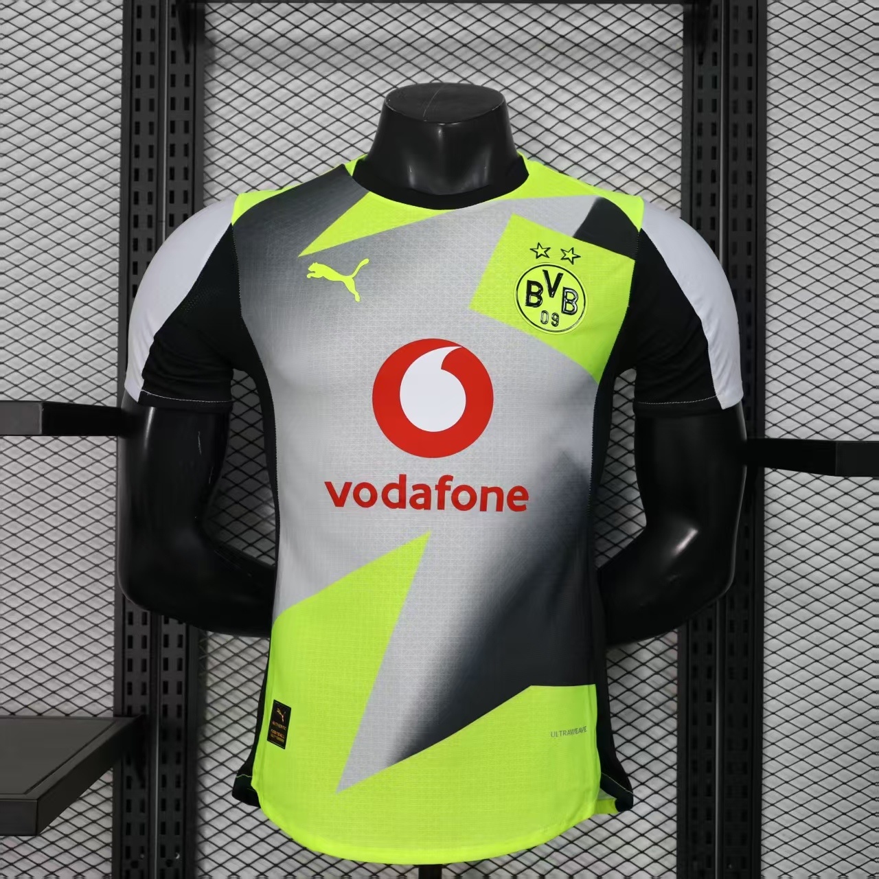Borussia Dortmund's second away football jersey2025/2026 - U-jersey