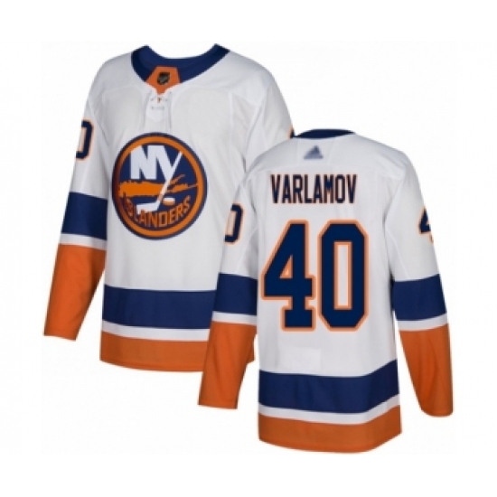 Men's New York Islanders #40 Semyon Varlamov Authentic White Away Hockey Jersey - Ujersey