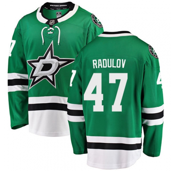Men's Dallas Stars #47 Alexander Radulov Authentic Green Home Fanatics Branded Breakaway NHL Jersey - Ujersey
