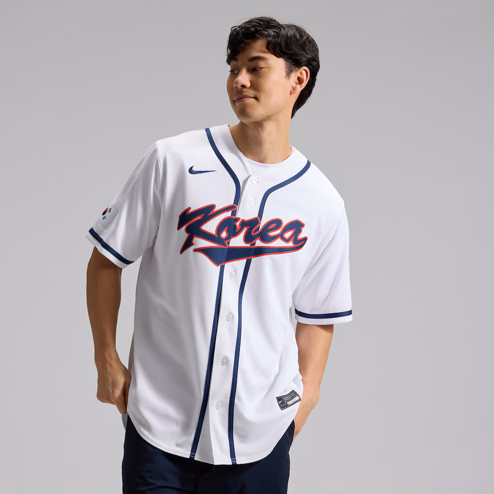 Men's Korea Baseball Nike White 2026 World Baseball Classic Home Stadium Jersey - U-jersey