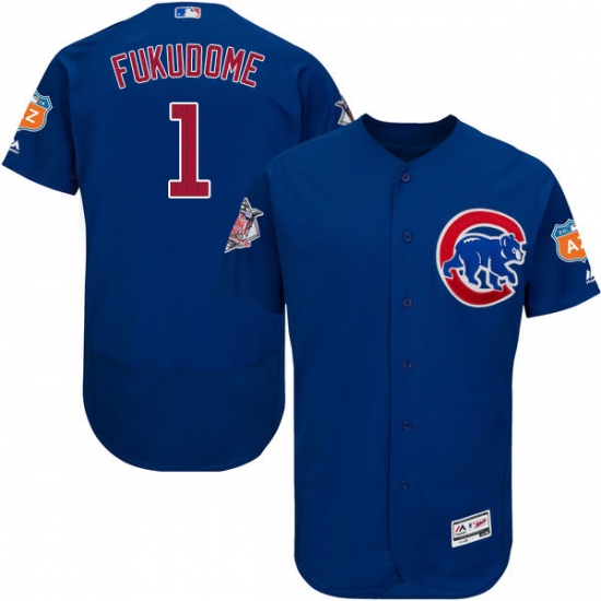Men's Majestic Chicago Cubs #1 Kosuke Fukudome Royal Blue Alternate Flex Base Authentic Collection MLB Jersey - Ujersey