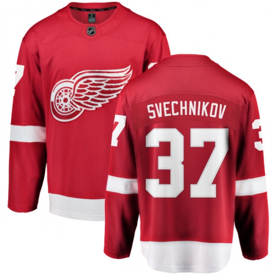 Youth Detroit Red Wings #37 Evgeny Svechnikov Fanatics Branded Red Home Breakaway NHL Jersey
