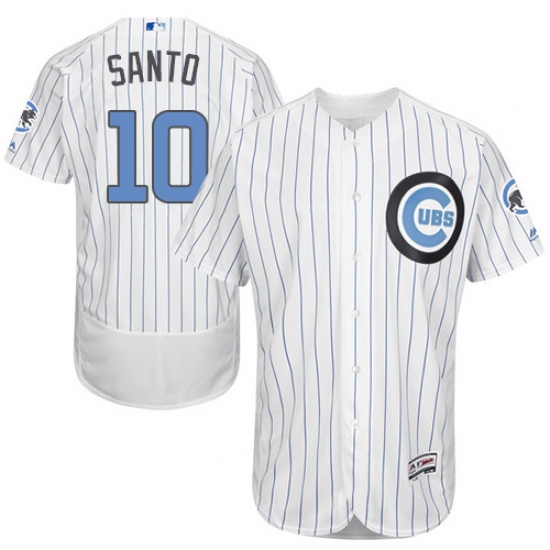 Men's Majestic Chicago Cubs #10 Ron Santo Authentic White 2016 Father's Day Fashion Flex Base MLB Jersey - Ujersey