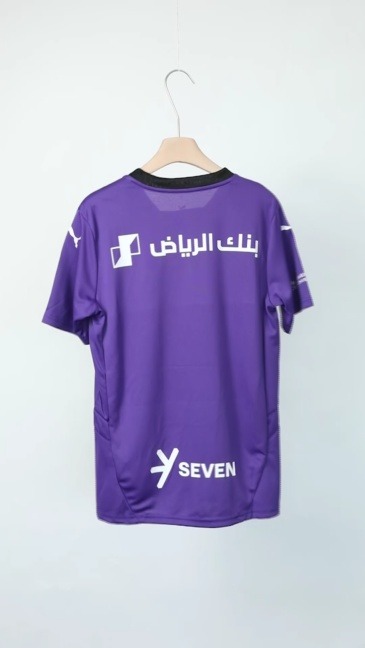 Al Hilal SFC Soccer Jersey Third Away Custom Shirt 2024/25 - Ujersey Shop