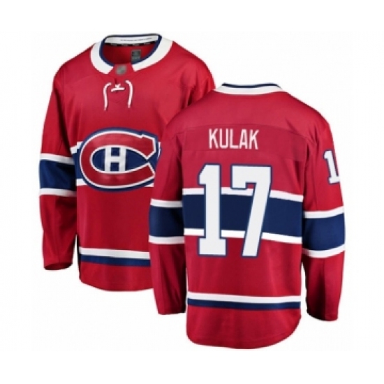 Men's Montreal Canadiens #17 Brett Kulak Authentic Red Home Fanatics Branded Breakaway Hockey Jersey - Ujersey