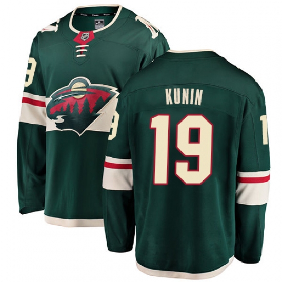 Men's Minnesota Wild #19 Luke Kunin Authentic Green Home Fanatics Branded Breakaway NHL Jersey - Ujersey