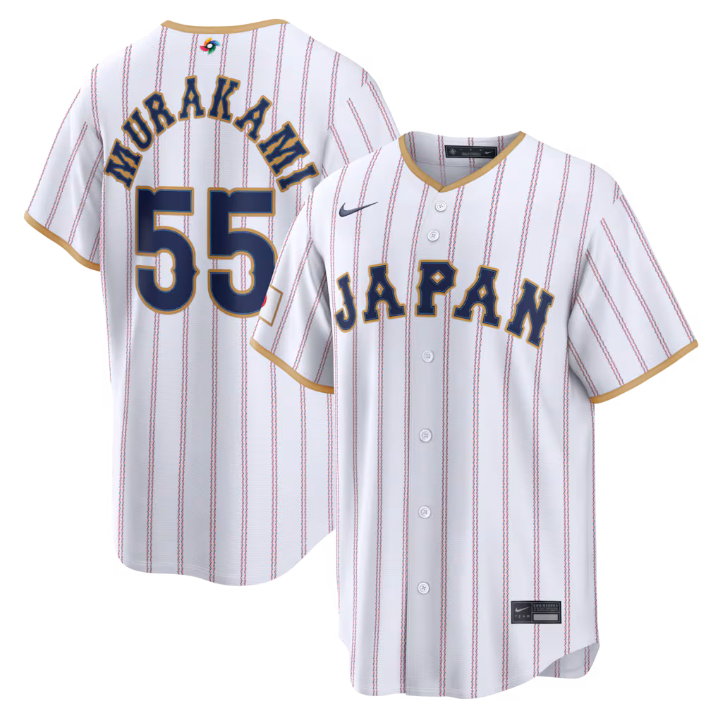 Men's Japan Baseball Munetaka Murakami Nike White 2026 World Baseball Classic Home Stadium Jersey