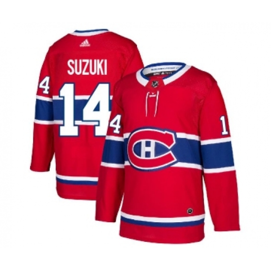 Men's Montreal Canadiens #14 Nick Suzuki Red Stitched NHL Jersey - Ujersey